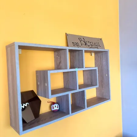 아파트 Guests Welcome Center 소피아